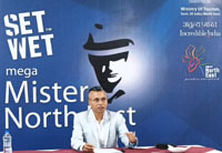 14th set wet mega mister north east on january 30